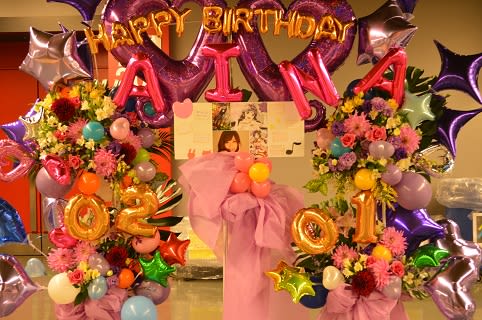 GMOアリーナさいたま（さいたまスーパーアリーナ）　紫・ピンク系の3基連結バルーンスタンド
