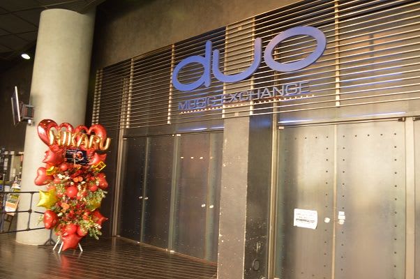 duo MUSIC EXCHANGE　赤メイン2段フラワースタンド