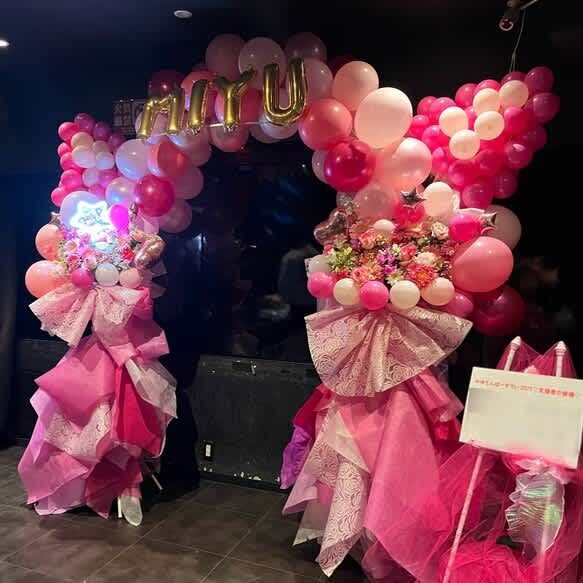 秋葉原TwinBox フラワーバルーンスタンド