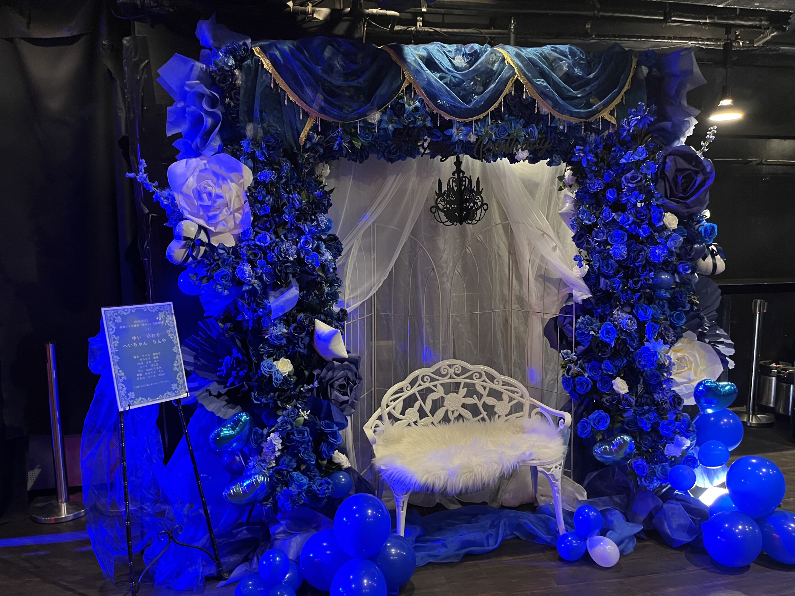 推し活フラワーマーケット