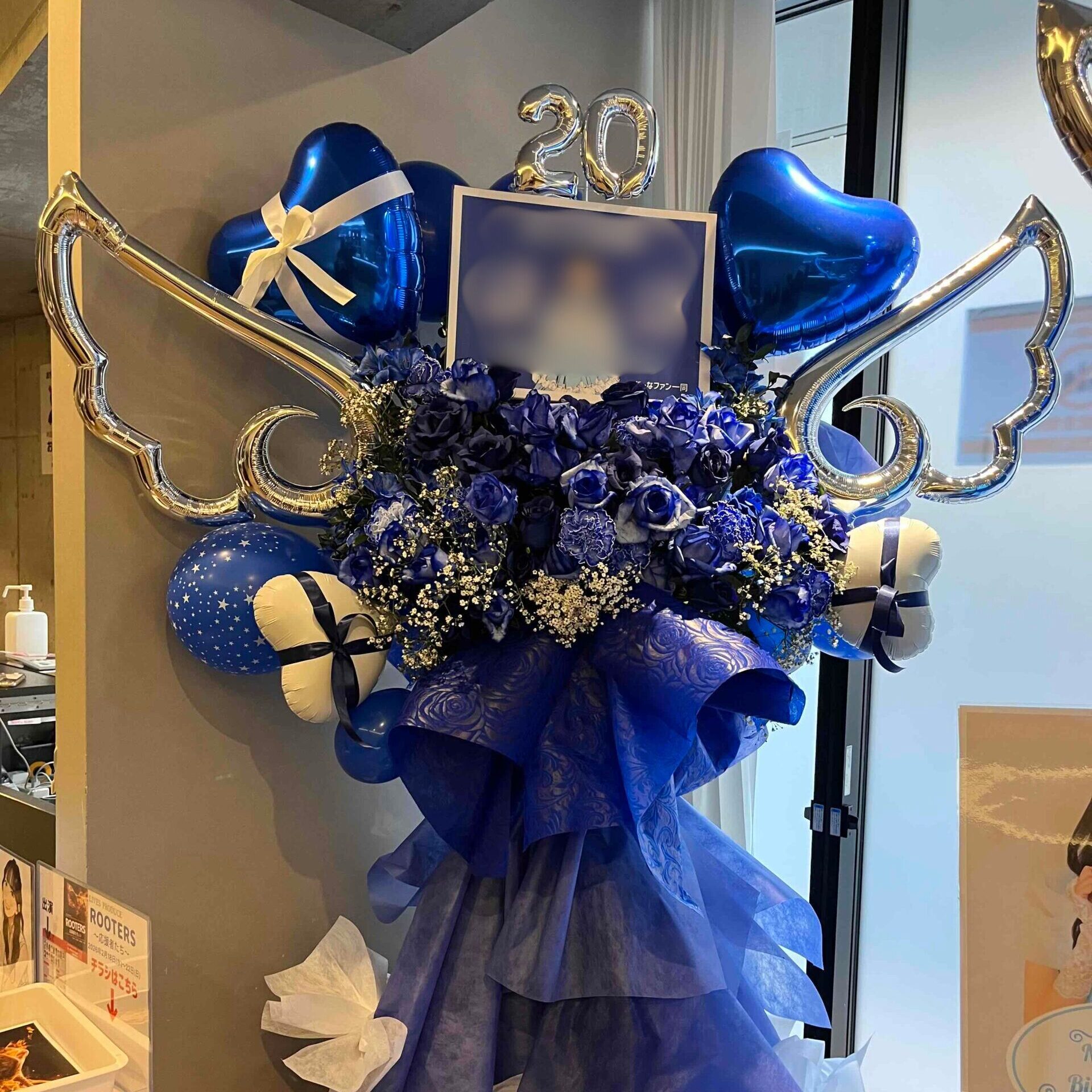 SHIBUYA DIVE スラスタ フラワーバルーンスタンド