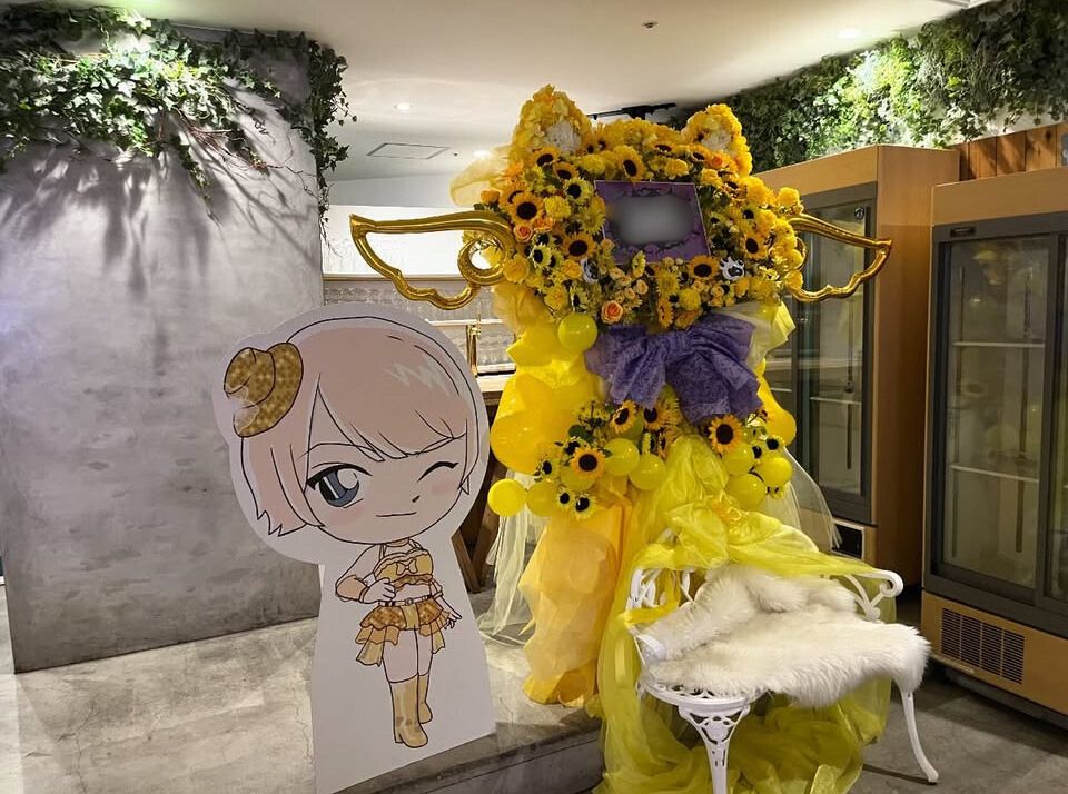 推し活フラワーマーケット フラスタ