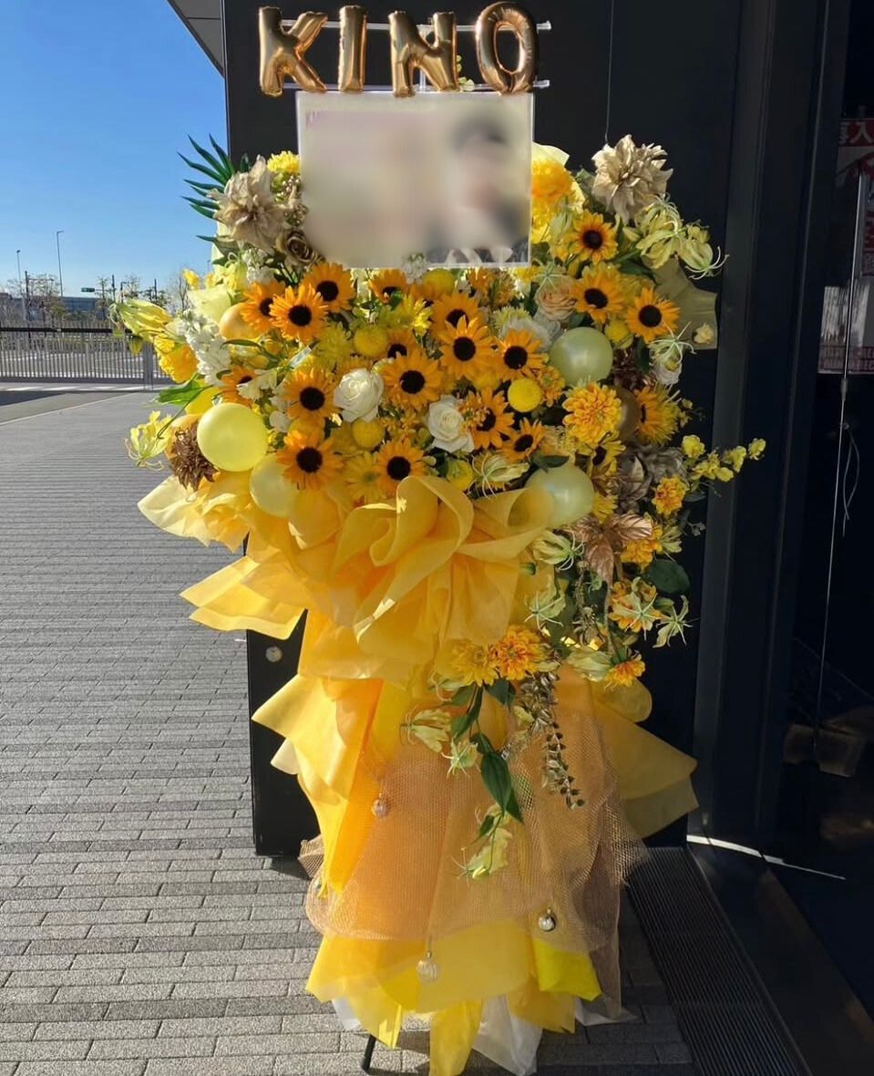 Zepp Haneda フラスタ フラワーバルーンスタンド