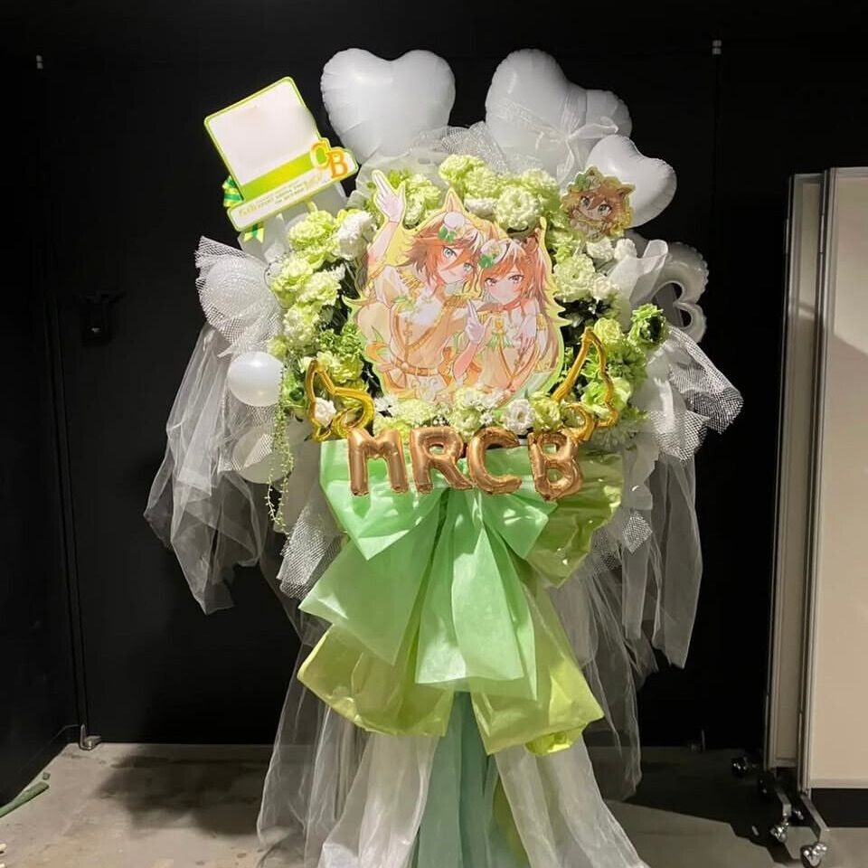 ぴあアリーナMM フラスタ フラワーバルーンスタンド