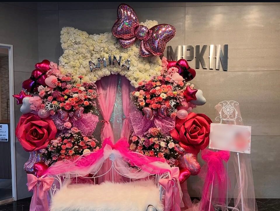 浅草vumpkin フラスタ フラワーバルーンスタンド