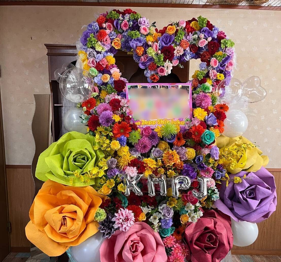 【Zepp Shinjuku】フラスタ|フラワーバルーンスタンド制作・搬入回収対応 Zepp Shinjuku フラスタ フラワーバルーンスタンド