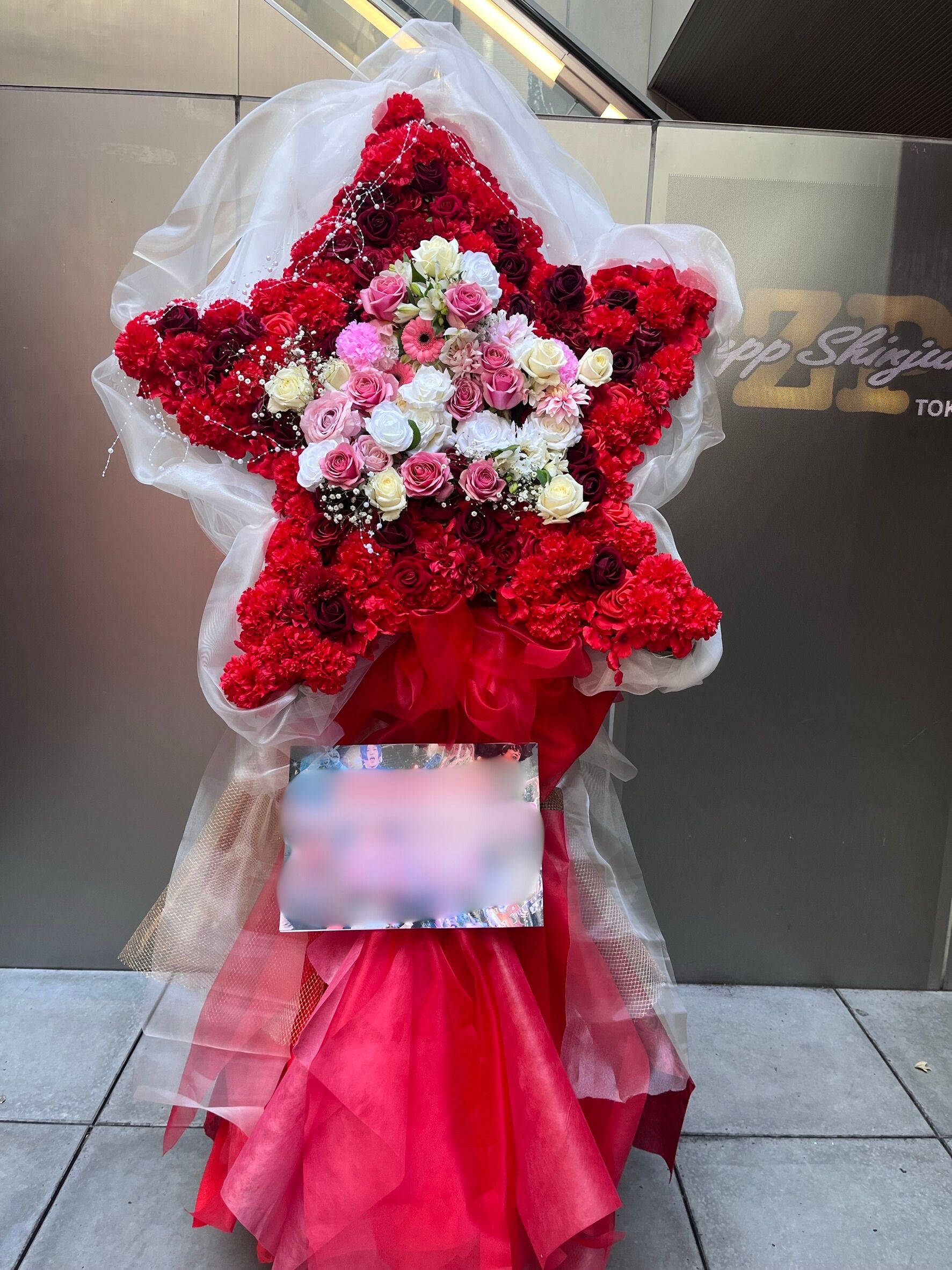 【Zepp Shinjuku】フラスタ|フラワーバルーンスタンド制作・搬入回収対応 Zepp Shinjuku フラスタ フラワーバルーンスタンド