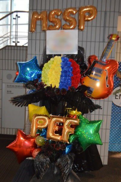 横浜アリーナ フラスタ フラワーバルーンスタンド