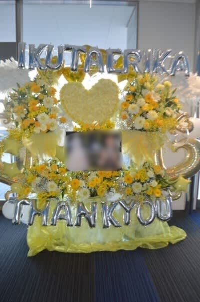 横浜アリーナ フラスタ フラワーバルーンスタンド