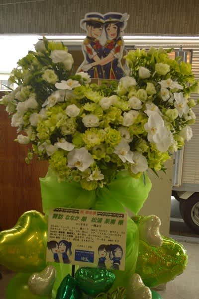 メットライフドーム（西武ドーム）にお届けのスタンド花