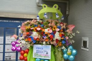 さいたま市　ヘブンズロック　　２基連結