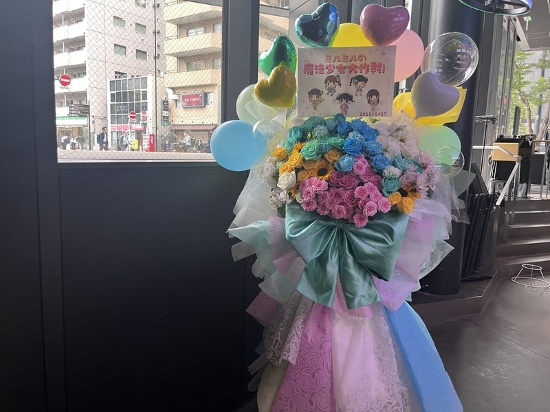 池袋harevutaiにお届けした5色のフラワースタンド