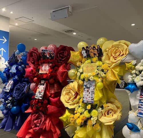 横浜アリーナ