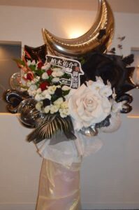 六行会ホール