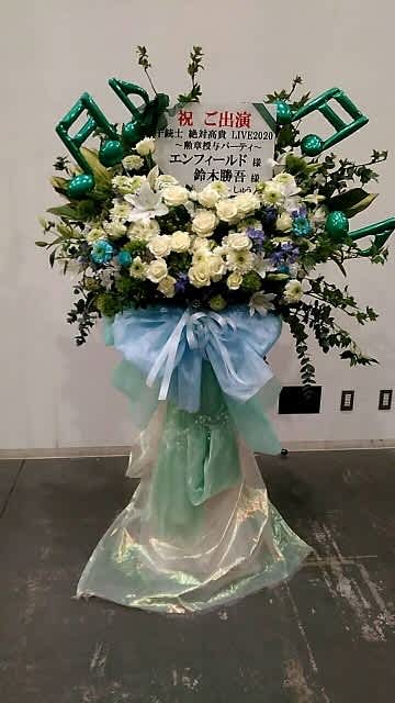豊洲PIT　生花スタンド＋音符バルーン