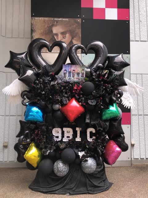 原宿ベルエポック美容専門学校