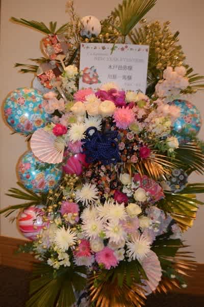 品川インターシティホール