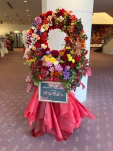 川口総合文化センター・リリア