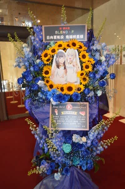 さいたま市文化センター