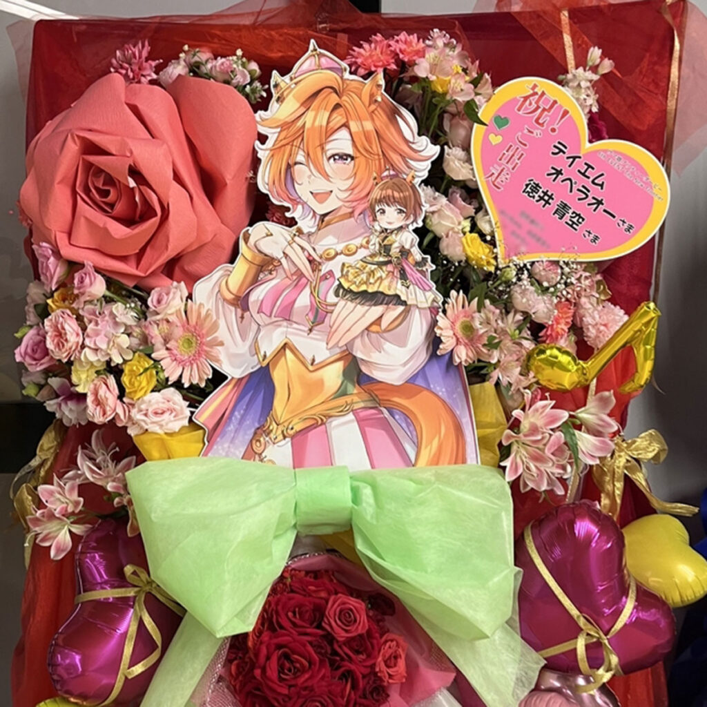 さいたまスーパーアリーナ　ウマ娘