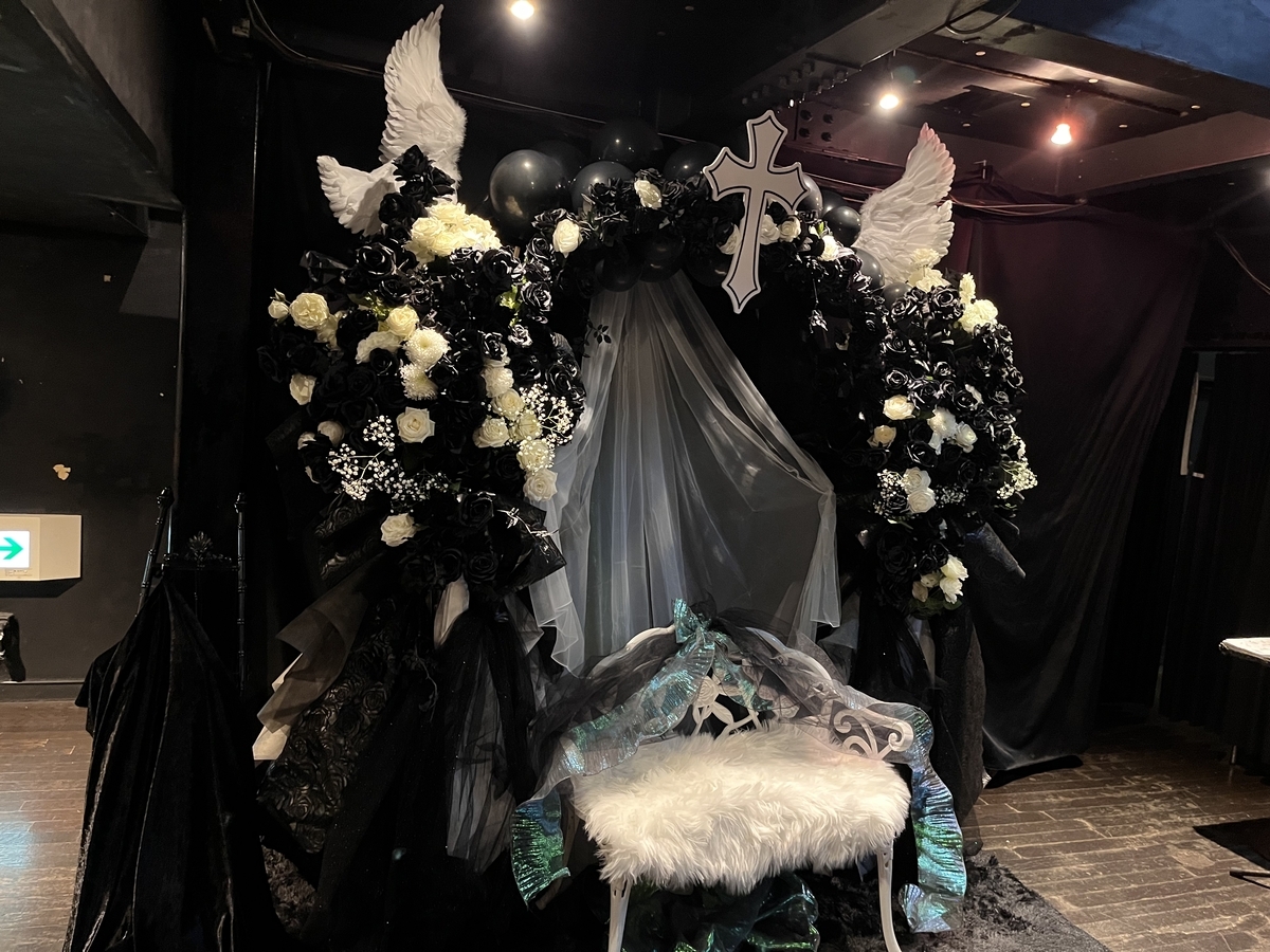 新宿MARZ