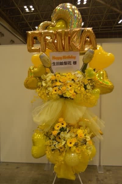 東京ビッグサイト（東京国際展示場）