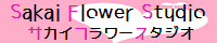 Kanadevia Hall　ラブライブ！サンシャイン!! Aqours 4th
