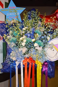 アニメロサマーライブにお届けのスタンド花
