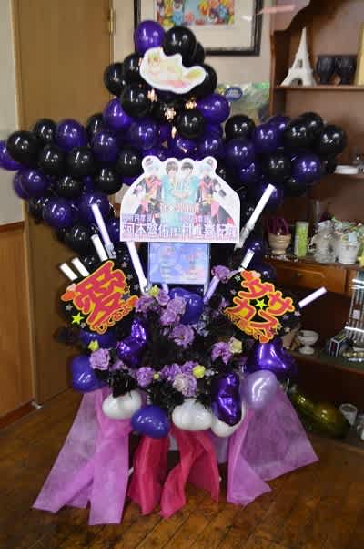 パシフィコ横浜　美男高校地球防衛部LOVE！FINAL