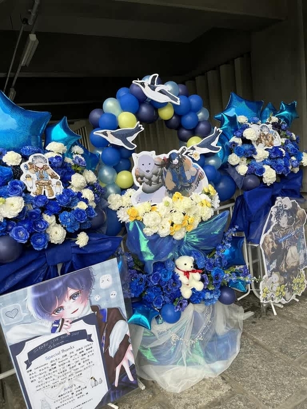 日本武道館　SORARU様宛てのフラワースタンド