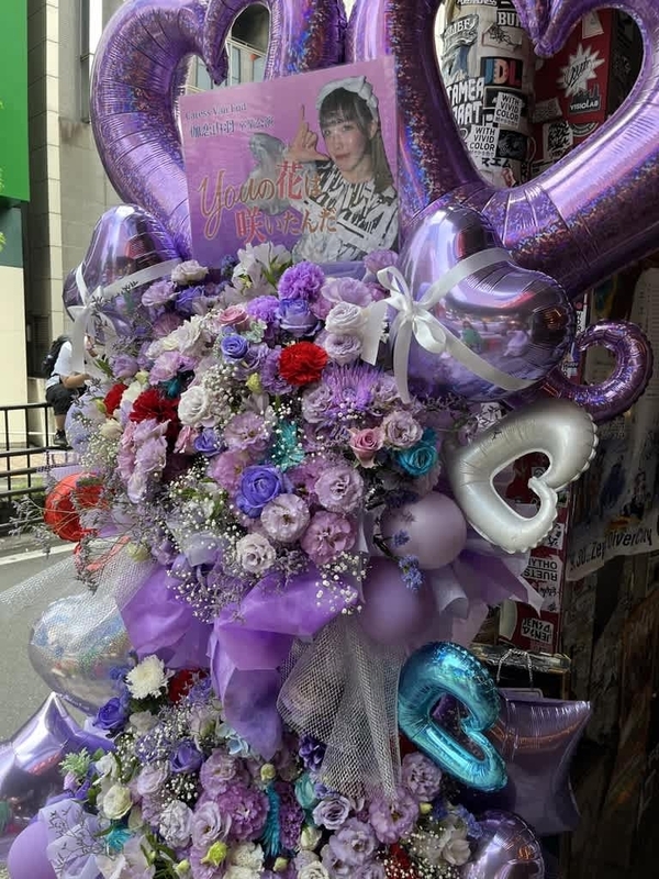 渋谷チェルシーホテル　紫メインのフラスタ