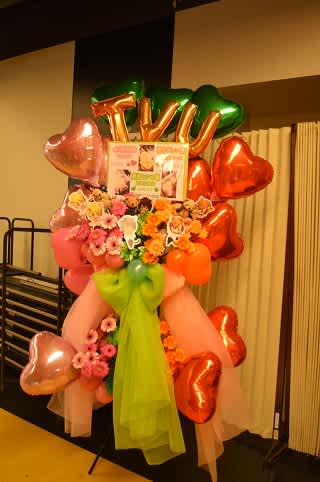 『うたの☆プリンスさまっ♪ マジLOVELIVE 5th STAGE』にお届けのスタンド花