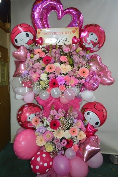 マイメロディー　お誕生日のスタンド花