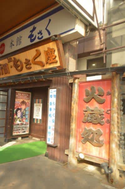 行田市にお届けのバルーンスタンド花