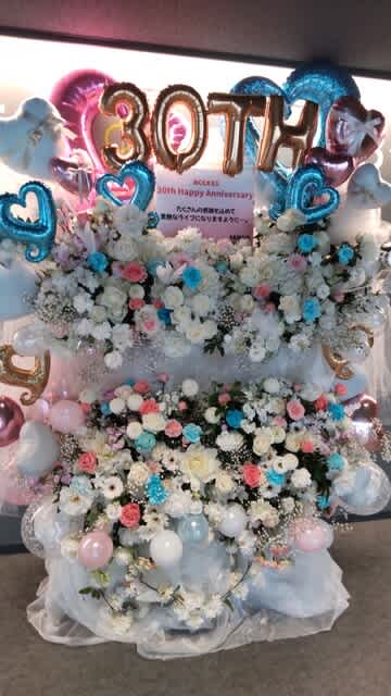 立川STAGE GARDENにお届けの2基連結スタンド花