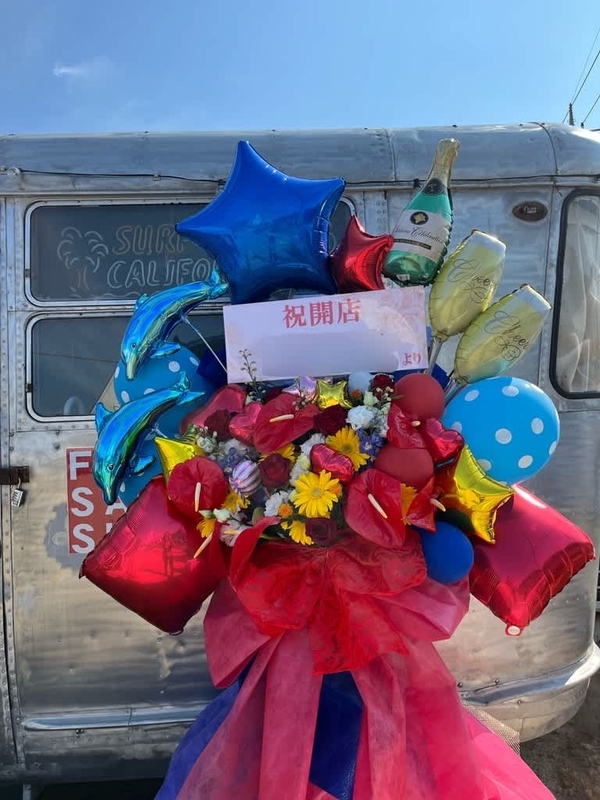 寄居町にお届けのバルーンスタンド花