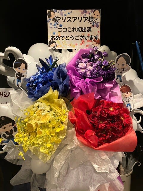 HOLIDAY SHINJUKU　花束のフラスタ