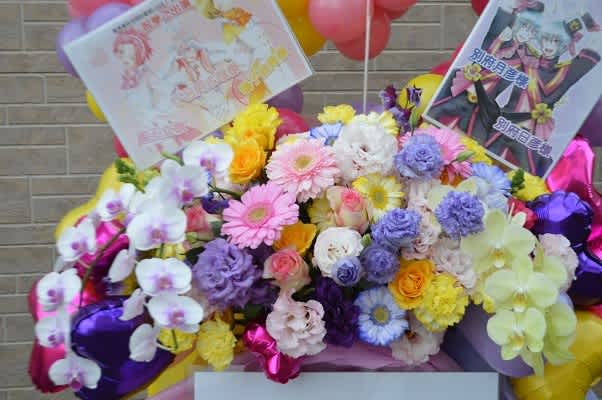 中野サンプラザ　美男高校地球防衛部LOVE！CG LIVE！眉難祭！