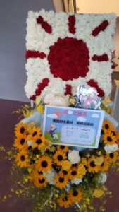 川口総合文化センター・リリア