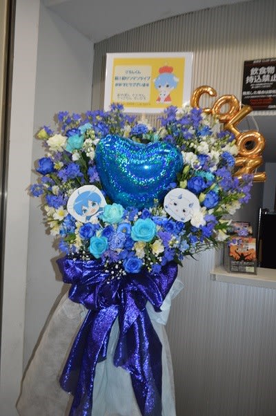 吉祥寺CLUB SEATA　ころんくん