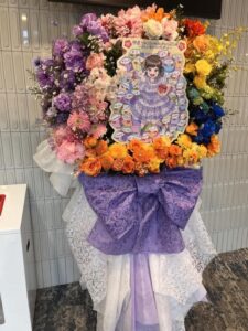 大宮ソニックシティ