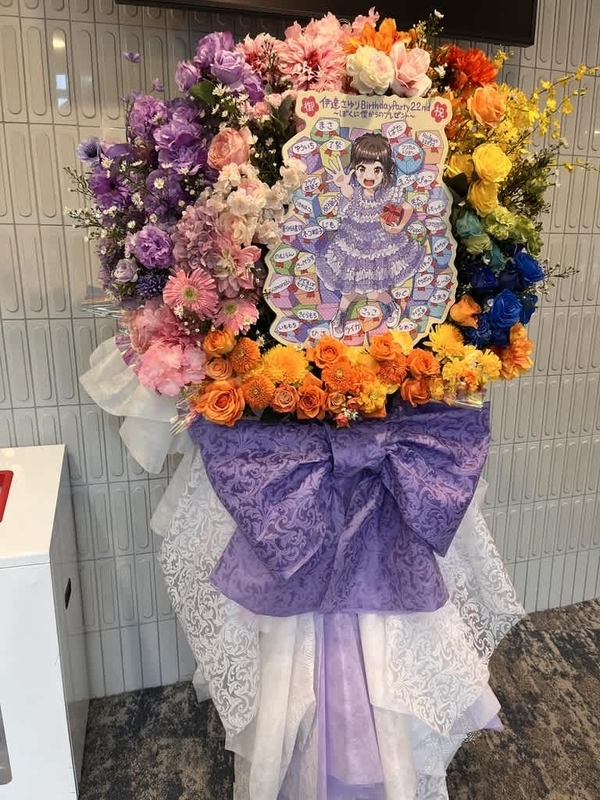 大宮ソニックシティ　6色のフラワースタンド花