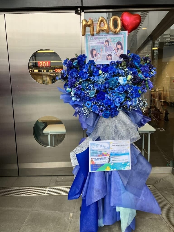 さいたまスーパーアリーナ