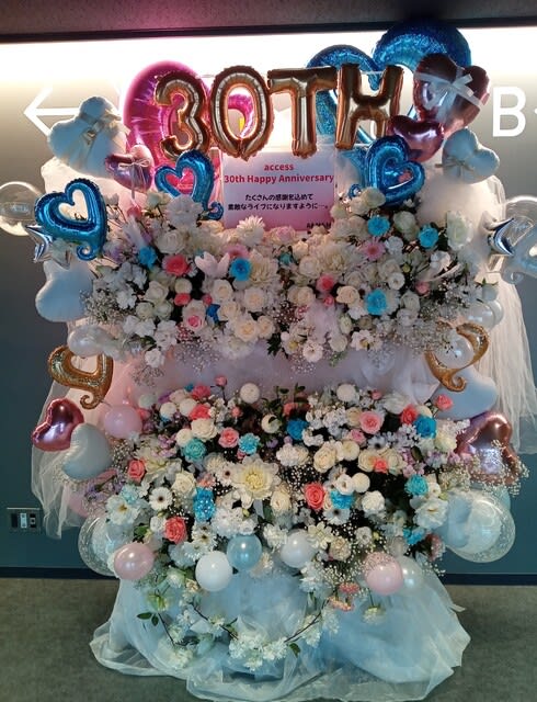 立川STAGE GARDENにお届けの2基連結スタンド花