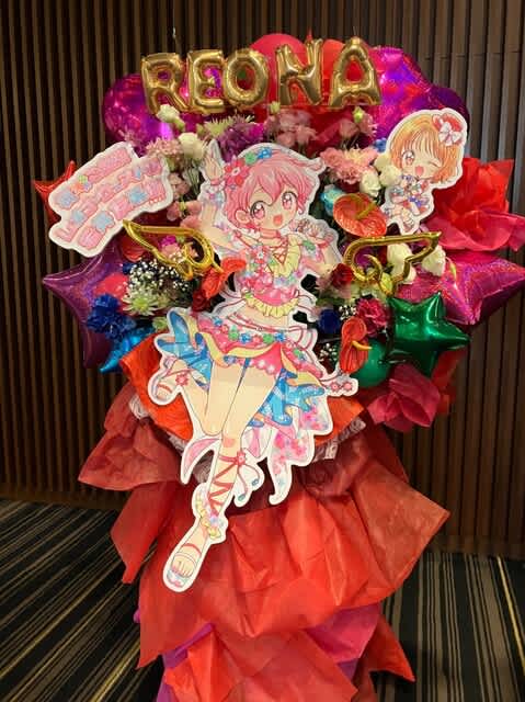 JCOMホール八王子