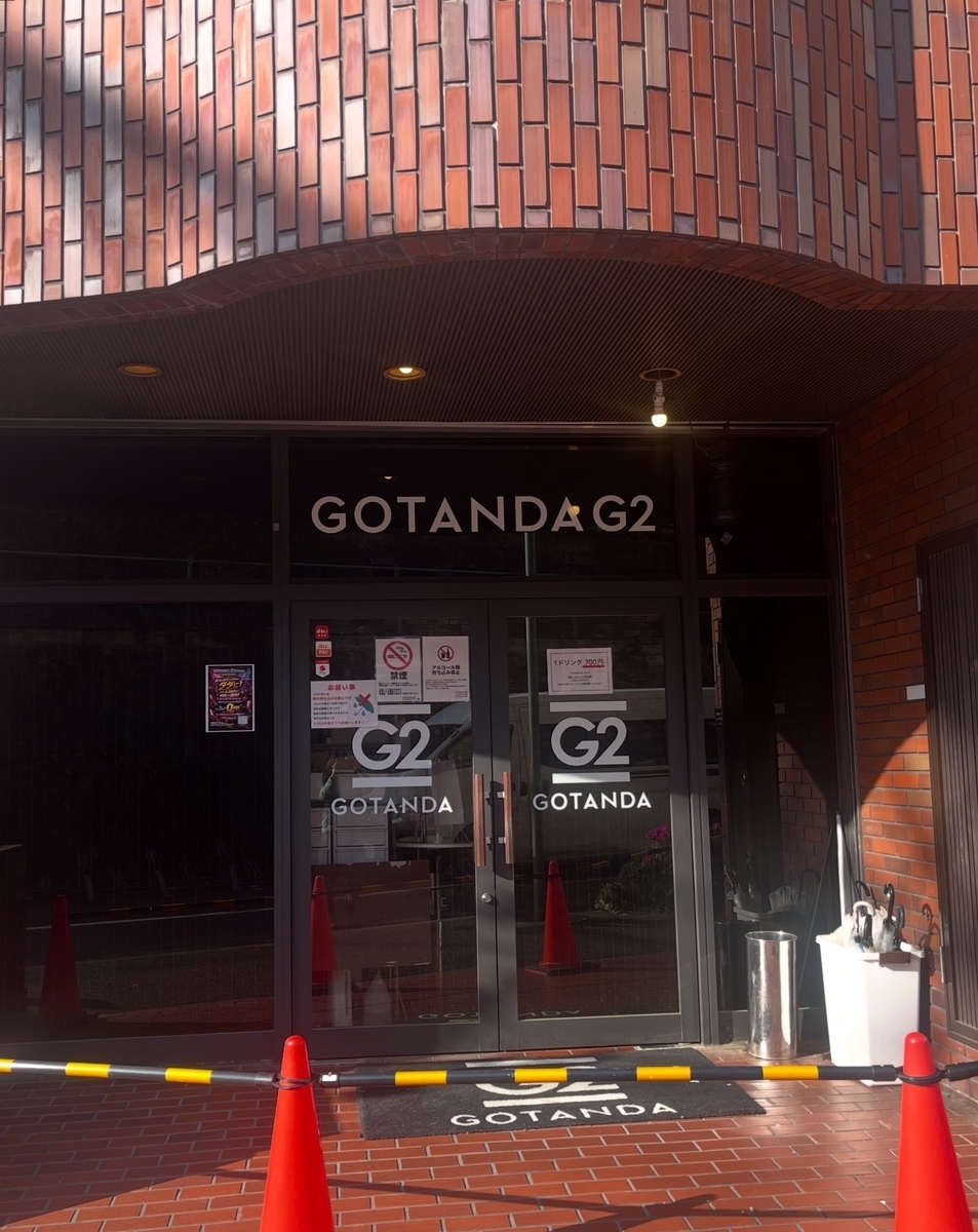 GOTANDA G2｜猫耳バルーンアーチ×ぬいぐるみ装飾＆ベンチ付き
