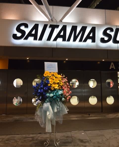 アニメロサマーライブにお届けのスタンド花　２０１６