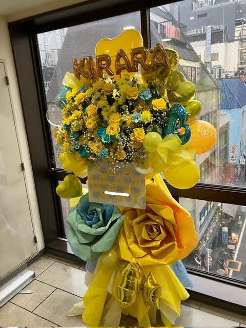 さいたまスーパーアリーナにお届けのフラスタ、他