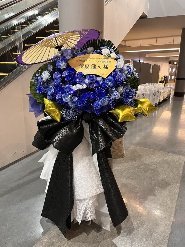 さいたまスーパーアリーナ　番傘つきのフラスタ