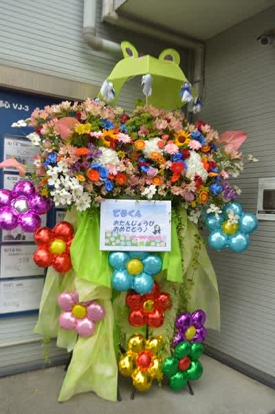 HEAVEN’S ROCK さいたま新都心 VJ-3 2基連結